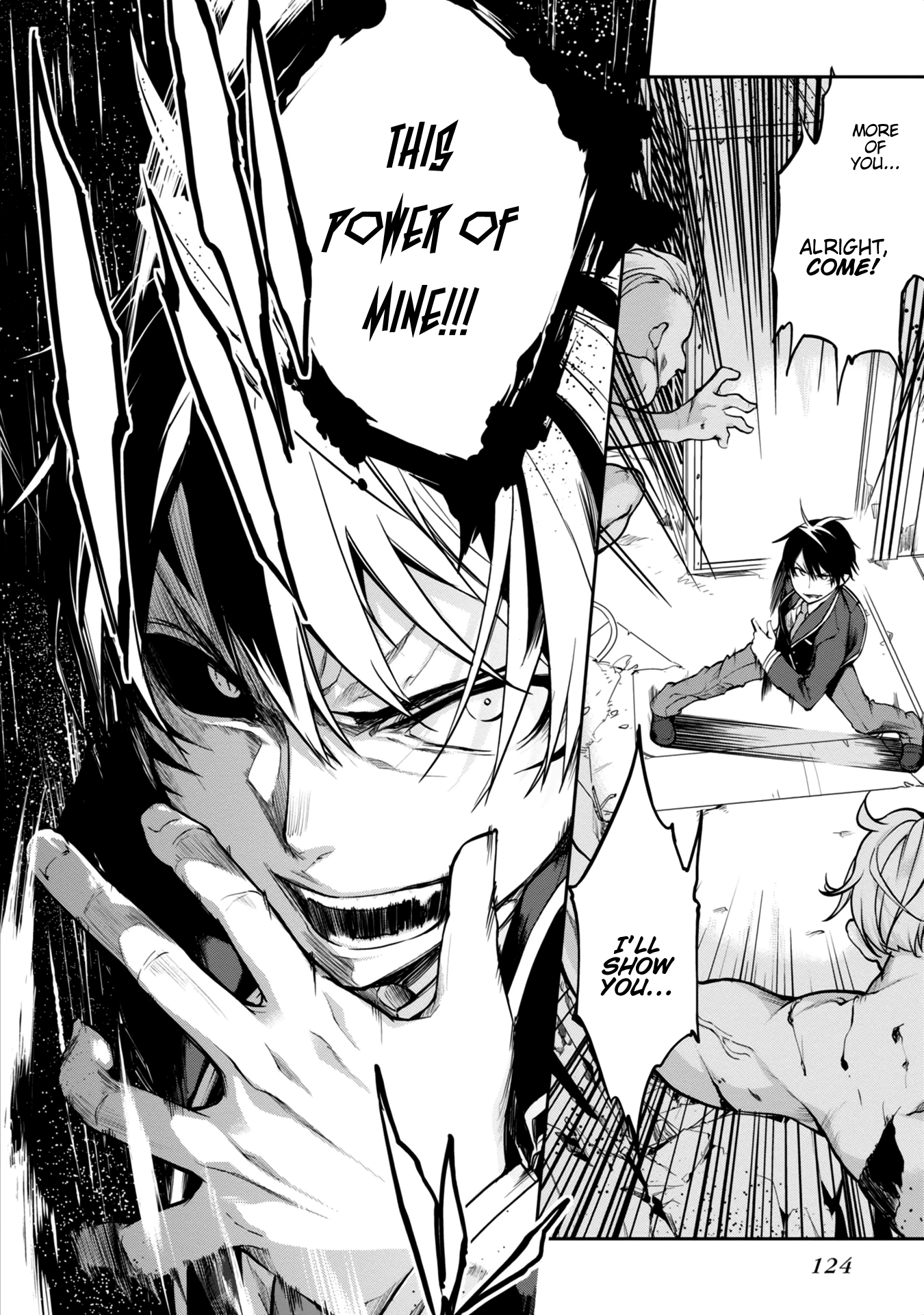 Oroka na Tenshi wa Akuma to Odoru Chapter 8 4